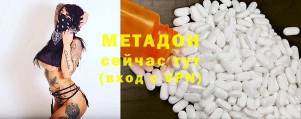 Альфа ПВП Архангельск