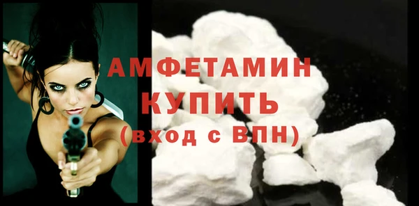 Альфа ПВП Архангельск