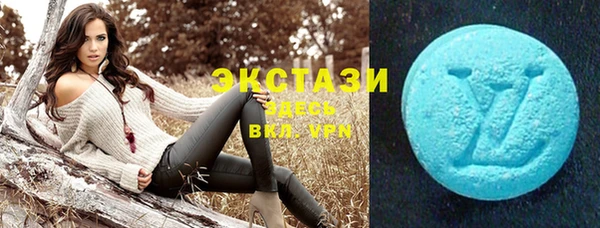 скорость mdpv Сосновка