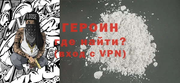 MDMA Premium VHQ Кострома