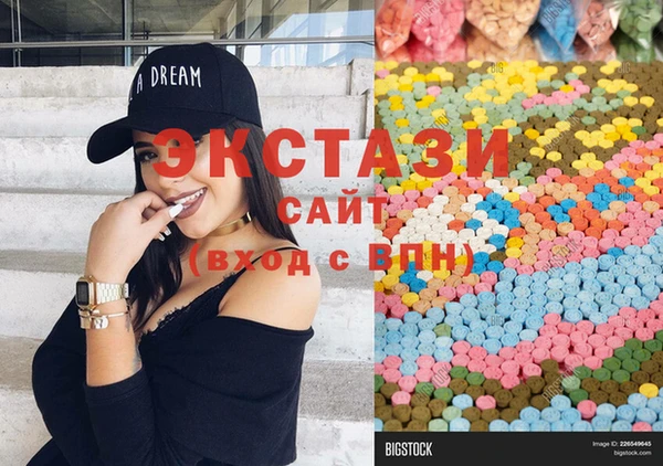 прущие крисы Сосновоборск