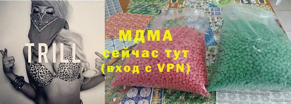 кокаин перу Лысьва