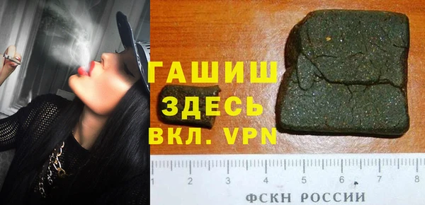 ECSTASY Чита