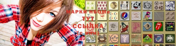 эйфоретик Снежинск