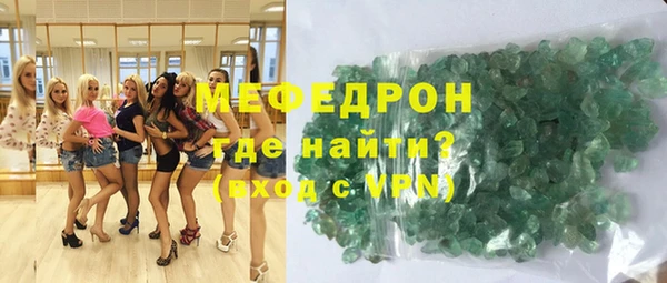 Альфа ПВП Архангельск