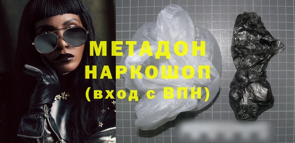 Альфа ПВП Архангельск