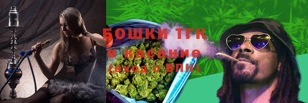 MDMA Premium VHQ Кострома