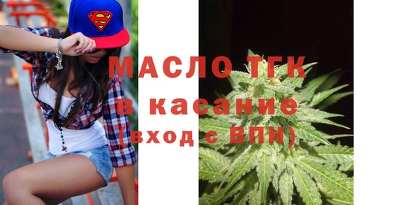 скорость mdpv Сосновый Бор
