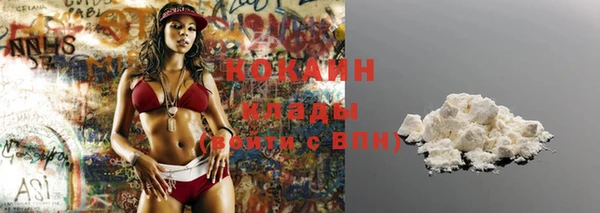 ECSTASY Чита