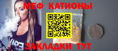 амфетамин Бузулук
