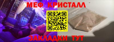скорость Будённовск
