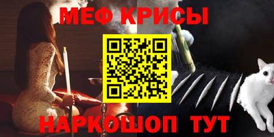 амфетамин Бузулук