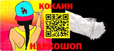 мяу мяу мука Бугуруслан