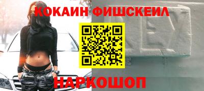 мяу мяу мука Бугуруслан