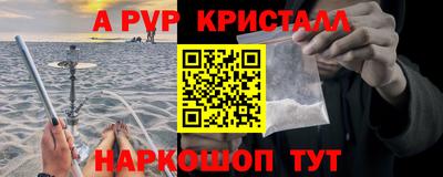амфетамин Бузулук