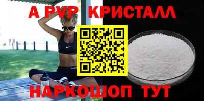 мяу мяу мука Бугуруслан
