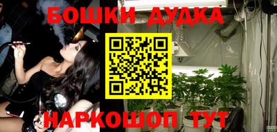 скорость Будённовск