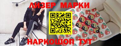 амфетамин Бузулук