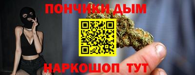 скорость Будённовск