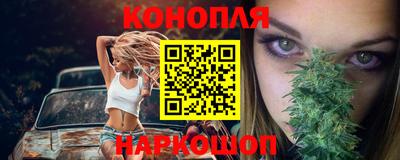 амфетамин Бузулук