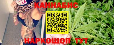 мяу мяу мука Бугуруслан