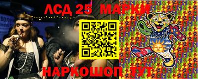 скорость Будённовск
