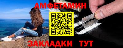 мяу мяу мука Бугуруслан