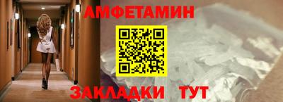 скорость Будённовск