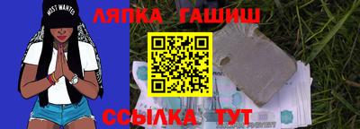 скорость Будённовск