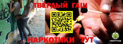 скорость Будённовск