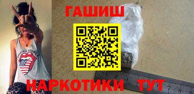 мяу мяу мука Бугуруслан
