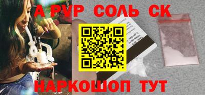 амфетамин Бузулук