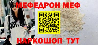 амфетамин Бузулук