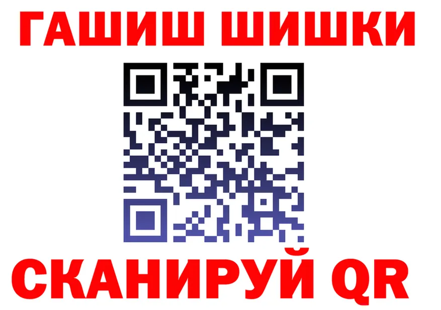 Cannafood конопля как войти это KRAKEN Ялуторовск