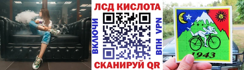 Марки N-bome 1500мкг  Ялуторовск 